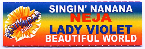 Neja lady violet singin - lady,