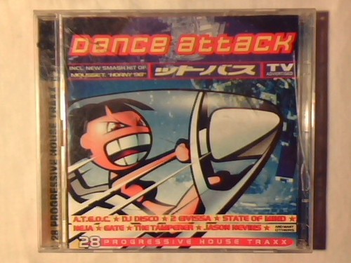 2cd dance attack - 2cd, eivissa